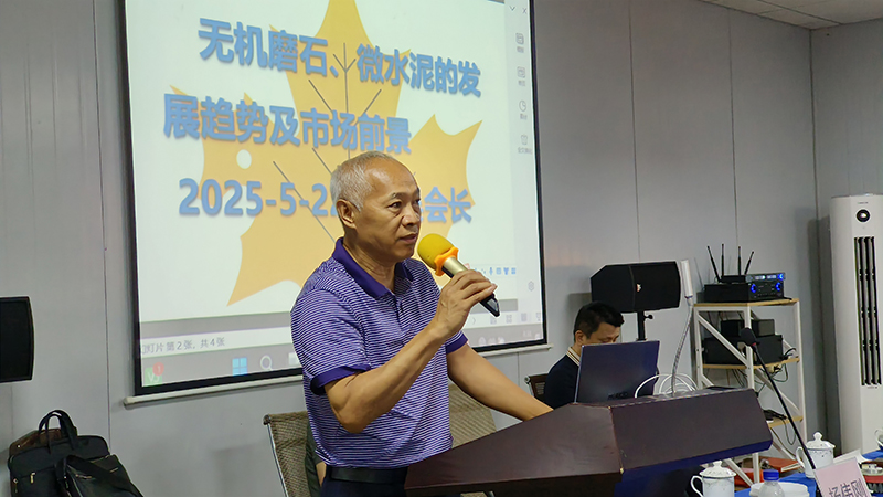 无机磨石培训,广州无机磨石培训,广东无机磨石培训