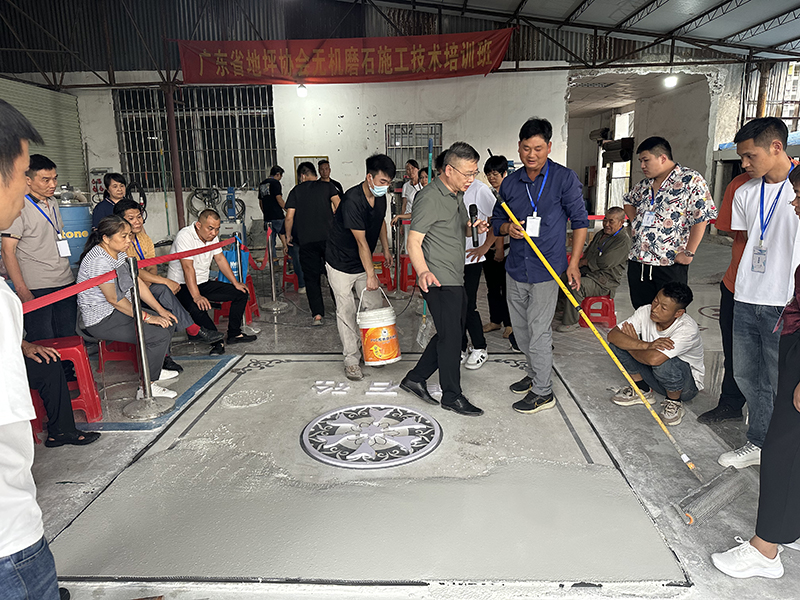 无机磨石培训,广州无机磨石培训,广东无机磨石培训