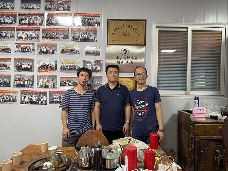 地台系统培训,无机磨石培训,广州无机磨石培训 地台系统培训,无机磨石培训,广州无机磨石培训